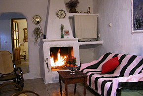 CASA RURAL ALOE VERA