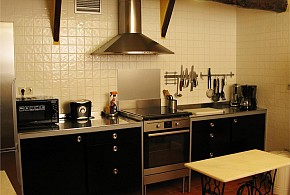 CASA RURAL LA CARPINTERIA