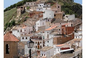 CASAS RURALES ATALAYA DEL SEGURA