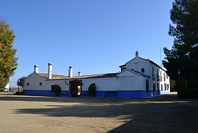 HOTEL RURAL EL CORTIJO DE DAIMIEL