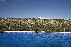 HOTEL RURAL VILAR RIU DE BAIX